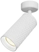 Светильник точечный Berger 3015-DL-1 White GU10 max 1x35 Вт - изображение 1