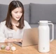 Термос Xiaomi Viomi stainless vacuum cup 1500 мл White (XV1500W) (6923185601029) - изображение 5