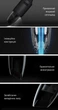 Автомобильный пылесос Shunzao Z1 PRO - изображение 5