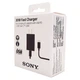 Зарядное устройство Sony XQZ-UC1 30w с кабелем USB-C -&nbsp;USB-C - изображение 3