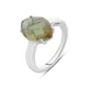Серебряное кольцо с Султанит султанитом 5.103ct, вес изделия 3,64 гр (2122050) - изображение 1