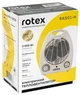 Тепловентилятор Rotex RAS01-H - изображение 3