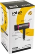 Фен Rotex RFF185-D FutureCare - изображение 4