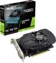 Видеокарта ASUS GeForce GTX1650 4096Mb PHOENIX OC D6 EVO (PH-GTX1650-O4GD6-P-EVO) - изображение 6