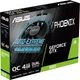 Видеокарта ASUS GeForce GTX1650 4096Mb PHOENIX OC D6 EVO (PH-GTX1650-O4GD6-P-EVO) - изображение 7