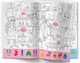 Набор Crystal Book Виммельбух-раскраска 4 шт (9786177270255) - изображение 3