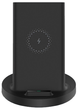 Ładowarka bezprzewodowa Xiaomi Wireless Charging Stand 20W (26552) - obraz 1