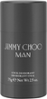 Perfumowany dezodorant w sztyfcie dla mężczyzn Jimmy Choo Man 75 ml (3386460064194) - obraz 1