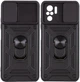 Чохол для смартфона BeCover Military для Poco M5s Black (BC_709118) - зображення 3