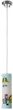 Люстра в детскую Brille BR 01 069-2/1 (174033) - изображение 1