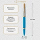 Пір'яна ручка Parker 51 Premium Turquoise GT FP F 56 411 - изображение 2
