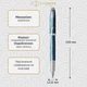 Перова ручка Parker IM 17 Premium Blue Grey CT FP F 24 911 - зображення 2