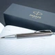 Кулькова ручка Parker IM 17 Premium Dark Espresso Chiselled CT BP 24 332 - зображення 6
