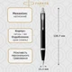 Кулькова ручка Parker IM 17 Black CT BP 22 132 - изображение 2