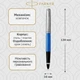 Ручка-ролер Parker Jotter 17 Plastic Blue CT RB 15121 - зображення 2