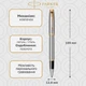 Ручка-ролер Parker IM 17 Brushed Metal GT RB 22 222 - зображення 2