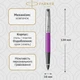 Ручка-ролер Parker Jotter 17 Plastic Pink CT RB 15521 - зображення 2