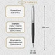 Пір'яна ручка Parker Jotter 17 Standart Black CT FP F 15 611 - изображение 2