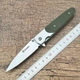 Ніж Ganzo G743-1-GR - зображення 10