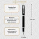 Ручка пір'яна Parker IM 17 Matte Black CT FP F 26 111 - изображение 2