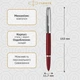 Ручка перьевая Parker 51 Burgundy CT FP F 55 111 - изображение 2