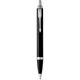 Ручка кулькова Parker IM 17 Matte Black CT BP 26 132 - изображение 7