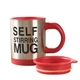 Кружка мешалка самоперемешивающая на батарейках Self Stirring Mug 400мл №1437 - изображение 2