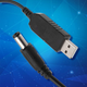 Перехідник USB адаптер для живлення роутера модему з 5В на 12В REMAX №1691 - зображення 4