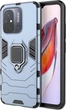 Чехол Iron Ring для Xiaomi Redmi 12C противоударный бампер с подставкой Navy-Blue - изображение 4