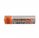 Акумулятор Greelite 18650 Li-Ion 5800 mAh 3.7v - зображення 2
