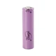 Аккумулятор Hongli 18650 Li-Ion 1200 mAh - изображение 1