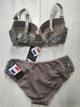 Комплект женского белья Польша PUSH-UP Kinga lingerie de femme DIUNA M2133 75С кофе с молоком - изображение 4