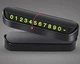 Парковочная карта - автовизитка P-23 Temporary Parking Number (Black) - изображение 6