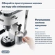 Кофеварка рожковая DeLonghi Dedica EC685.W - изображение 6