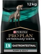 Сухой лечебный корм Purina Pro Plan (Пурина Про План) Veterinary Diets En Gastrointestinal для собак при заболеваниях ЖКТ 12 кг - изображение 1