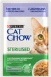 Упаковка влажного корма для взрослых стерилизованных кошек Purina Cat Chow Sterilised с ягненком и зеленой фасолью 85 г х 26 шт - изображение 2
