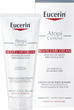 Eucerin AtopiControl krem intensywnie łagodzący do skóry atopowej w okresie zaostrzeń 100 ml (4005800264481) - obraz 1