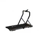 Беговая дорожка EnergyFIT EF-CM3 - изображение 1