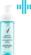 Pianka do mycia Vichy Purete Thermale 150 ml (3337871320980) - obraz 1