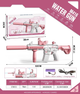 Дитячий електричний акумуляторний водяний автомат UKBOO із прицілом Water Gun M416 , Pink ( HQB007702 ) - зображення 3