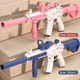 Водяний автомат водний бластер дитячий UKBOO Water Gun M416 на акумуляторі електричний акумуляторний із зарядкою від usb прицілом на 300 мл білий синій водяні автомати водні бластери (HQB007701) - зображення 8