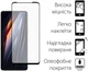 Захисне скло для смартфона Tecno Pova 4 DENGOS Black (TGFG-291) - зображення 2