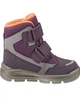 Детские зимние сапоги Superfit Mars Gore-Tex 32 р фиолетово-серые - изображение 3