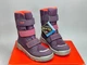 Детские зимние сапоги Superfit Mars Gore-Tex 32 р светло-фиолетовые - изображение 9