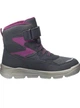 Детские зимние сапоги Superfit Mars Gore-Tex 33 р серые - изображение 3