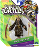 Фигурка Учитель Сплинтер Черепашки Ниндзя фигурка TMNT Teenage Mutant Ninja Turtles Splinter - изображение 1