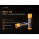 Акумулятор 21700 Fenix 4000 mAh ARB-L21-4000P - изображение 5