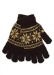 Перчатки мужские Aura Via 7 Коричневый (PVM-140450-Brown) - зображення 1