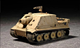 Сборная модель 1/72 танк Sturmtiger Assault Mortar Early Typ Trumpeter 07274 - изображение 6