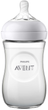 Butelka do karmienia Philips Avent Natural Hippo 260 ml (SCF070/22) (8710103876502) - obraz 3